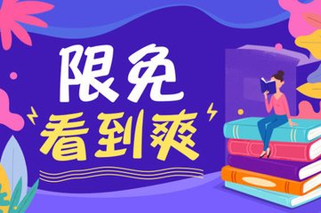 菲律宾退休签证入籍需要多长时间，退休签证好办理吗